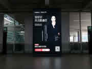 B輪融資近1億美金,凱迪仕創國內智能鎖行業單輪最高融資金額