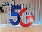 隨著5G技術的發展，未來智能鎖將大有可為