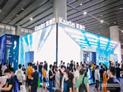 新品智能鎖強(qiáng)勢吸睛多項榮譽(yù)加身，2020凱迪仕建博會完美收官