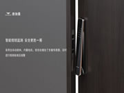 3D結(jié)構(gòu)光+視頻對(duì)講，德施曼二代3D人臉智能鎖受到市場(chǎng)熱捧！