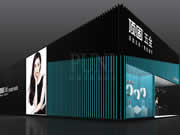 頂固集創(chuàng)：控股子公司浙江因特成立“立足鎖都”戰(zhàn)略再加碼