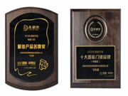 2020智能門鎖“孔明獎”揭曉！飛利浦智能鎖斬獲兩大殊榮