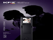 KFZ智能鎖：不止七夕，更要陪伴你的每個(gè)朝夕