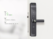 低價(jià)智能門(mén)鎖是值得買(mǎi)嗎？揭秘商家不會(huì)告訴你的秘密