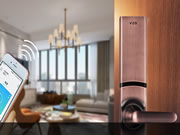 “智慧生活”就在你我之間，楊格智能鎖用技術說話