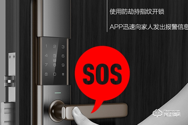 小米智能鎖性價比怎么樣