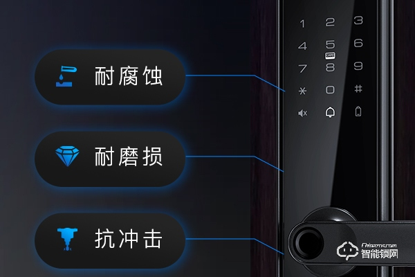 德萊克智能鎖怎么樣