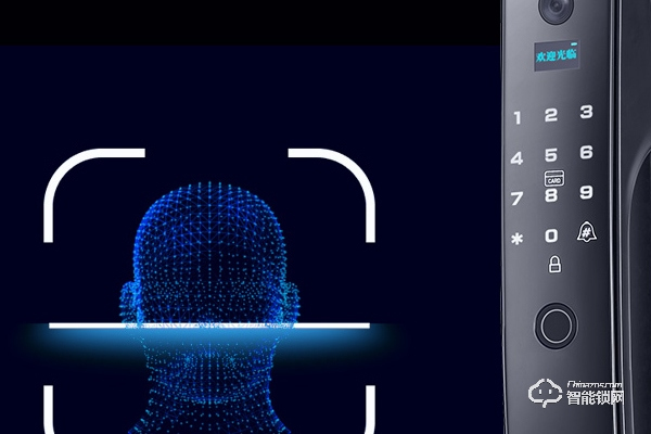 典匠智能鎖怎么樣