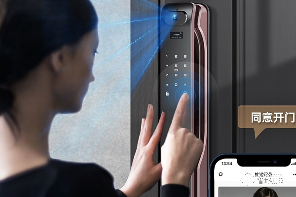 優點智能鎖怎么樣