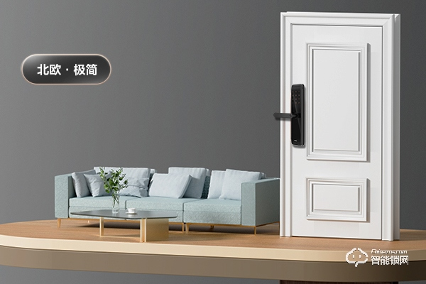 盼盼智能鎖怎么樣