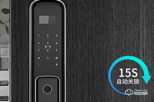 超人智能鎖是品牌嗎
