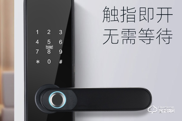 合揚智能鎖怎么樣 合揚智能鎖怎么樣