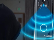 藍盾智能鎖怎么樣