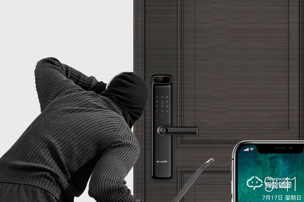 凌仕智能鎖是品牌嗎