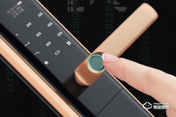 固斯特智能鎖怎么樣