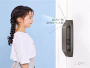 美菱智能鎖質量怎么樣