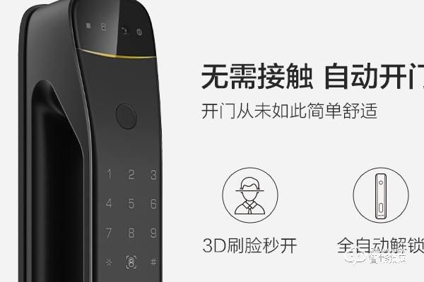 飛利浦智能鎖質量怎么樣