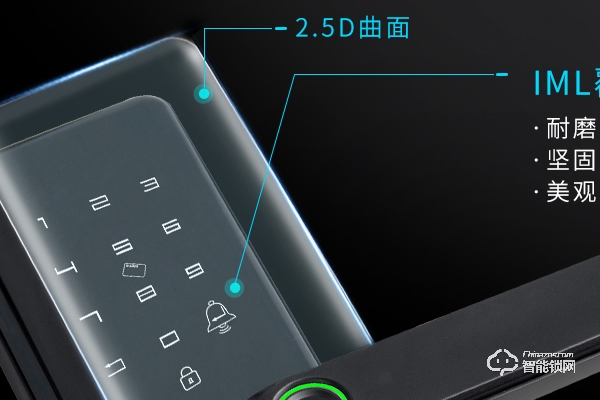 三禾米智能鎖是品牌嗎