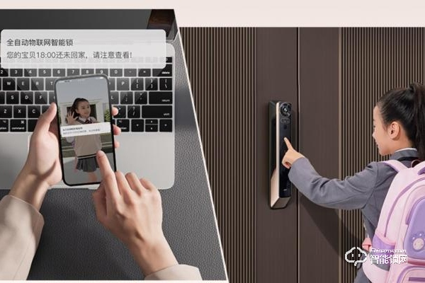 國(guó)產(chǎn)電子鎖品牌排行榜