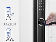 愛(ài)迪爾智能鎖加盟