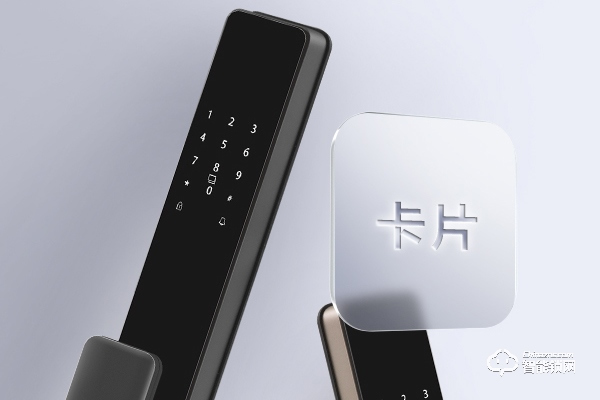 寬居智能鎖加盟