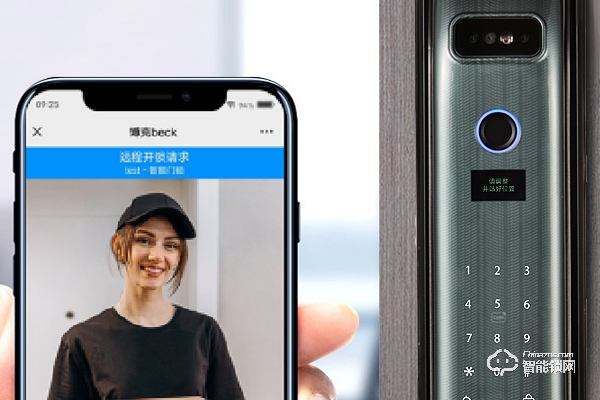 科熊智能鎖代理