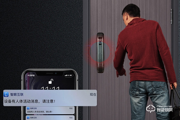 科熊智能鎖代理