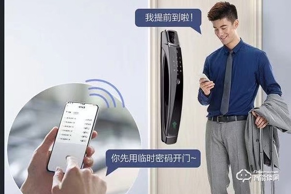 歐萊斯頓智能鎖加盟 歐萊斯頓智能鎖加盟