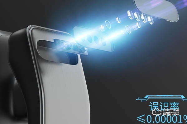 鄭州智能鎖加盟推薦