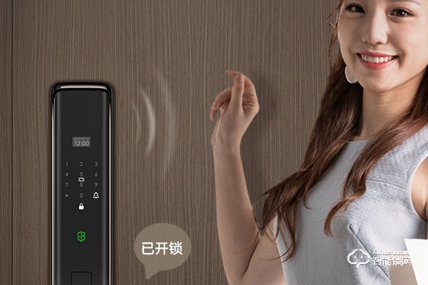 穿山甲智能鎖怎么樣