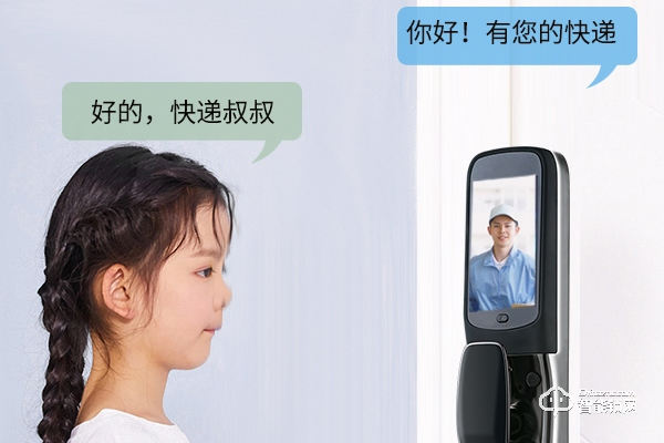 彬睿智能鎖是品牌嗎