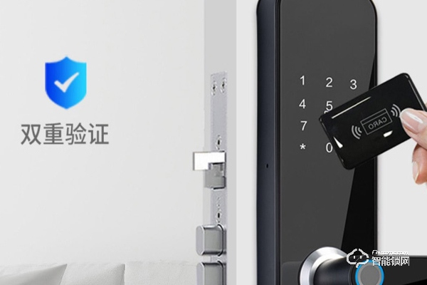 步安智能鎖質(zhì)量怎么樣