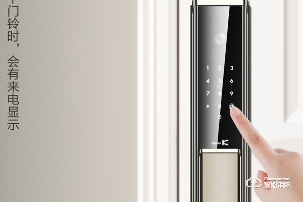 金指碼智能鎖加盟代理