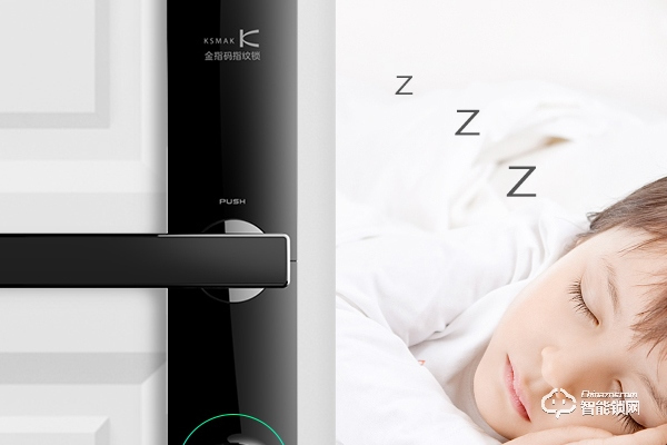 金指碼智能鎖加盟