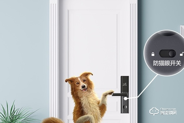 勝德智能鎖加盟代理