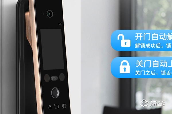 濱州公寓智能鎖加盟廠家