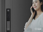 創維智能鎖廣州有代理嗎