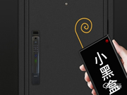 創(chuàng)維智能鎖河南代理