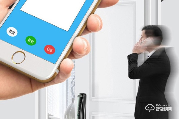 代理哪個智能鎖