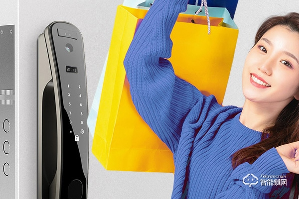 代理中高端智能鎖品牌