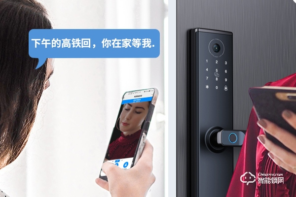 金點子智能鎖招商加盟