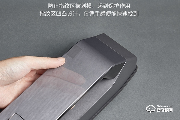 豪力士智能鎖加盟費(fèi)多少