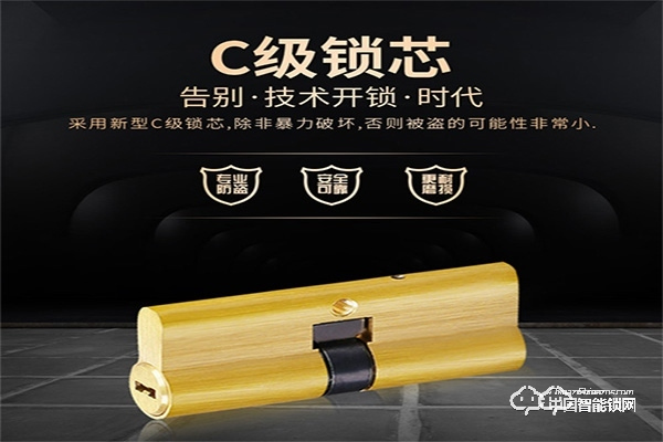 豪力士指紋鎖加盟代理怎么樣