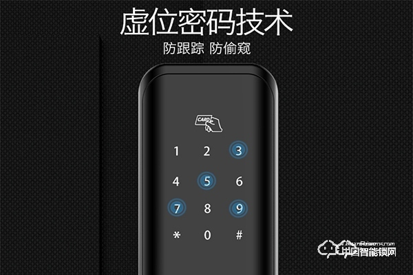 帝康智能鎖加盟代理怎么樣