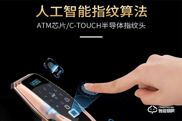 昆明voc智能鎖代理怎么做