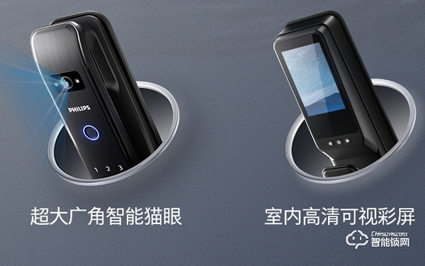 德仕盾智能鎖加盟代理怎么樣