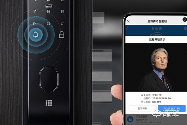 帝康智能鎖代理怎么樣 帝康智能鎖代理怎么樣