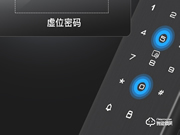 南極人智能鎖怎么樣