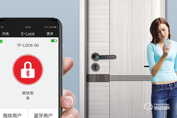 智能鎖代理廠家排名