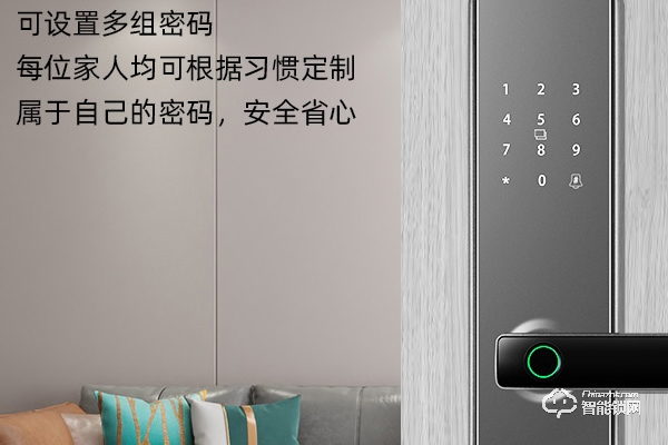 加盟智能鎖需要多少錢